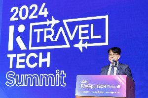 관광공사, 2024 한국 트래블테크 서밋 개최