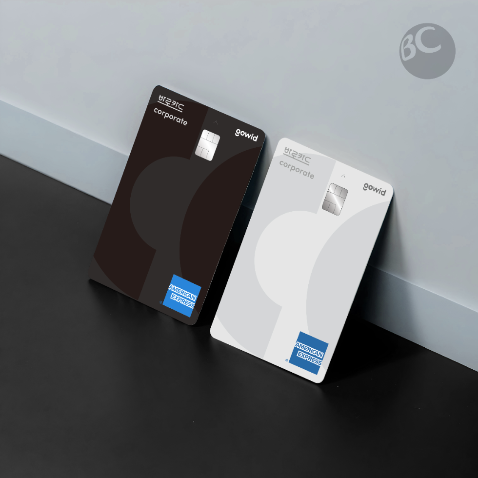 BC카드, 고위드와 스타트업 전용 법인카드 출시
