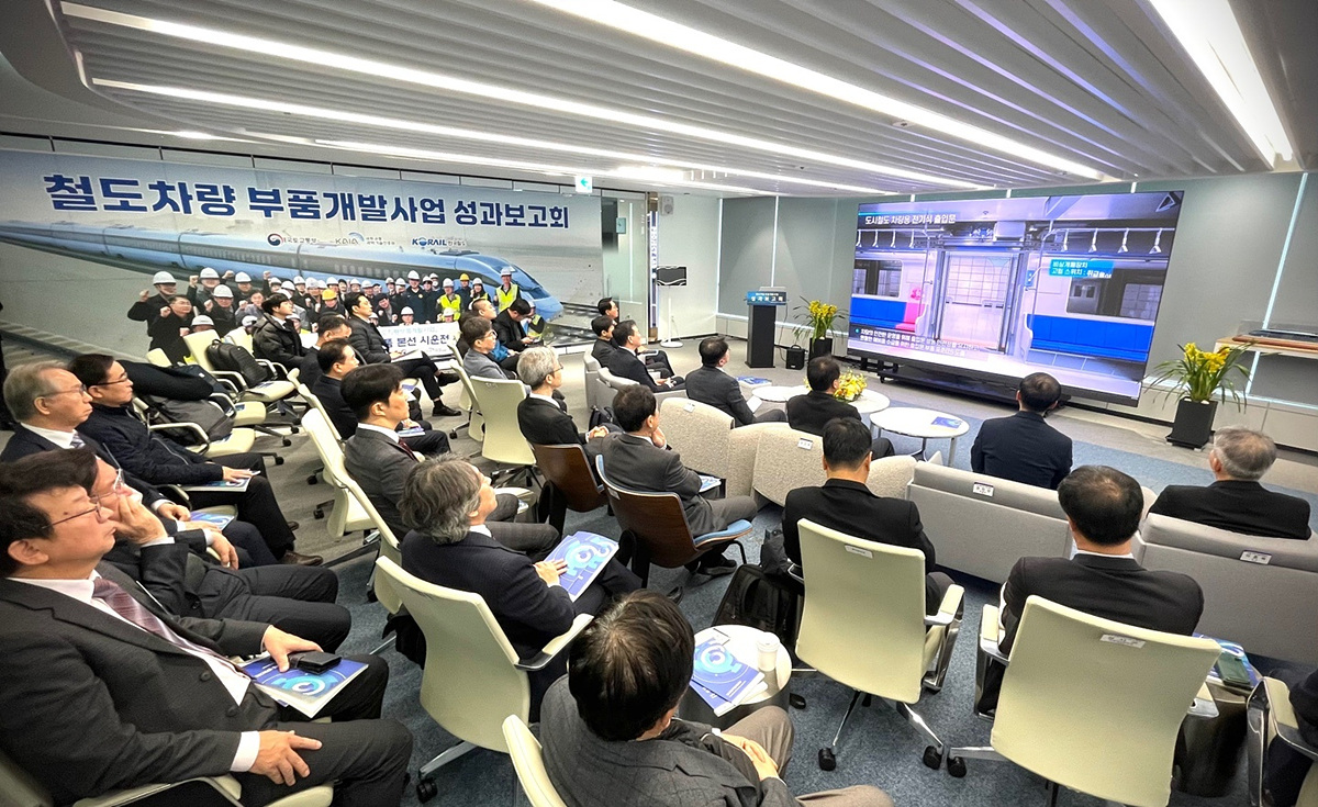 한국철도공사(코레일)가 27일 오전 대전사옥 디지털허브에서 ‘철도차량부품개발사업 성과보고회’를 열었다.(사진=코레일)