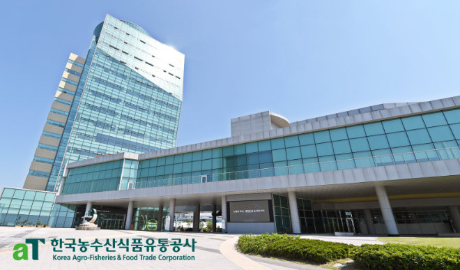 aT, 6년 연속 ‘지역사회공헌 인정기관’ 선정
