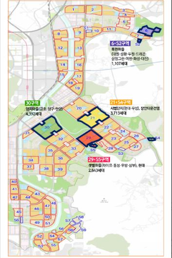 성남시는 공모를 통해 실시한 ‘분당신도시 선도지구 선정’ 4개 구역 1만2055세대를 최종 선정했다