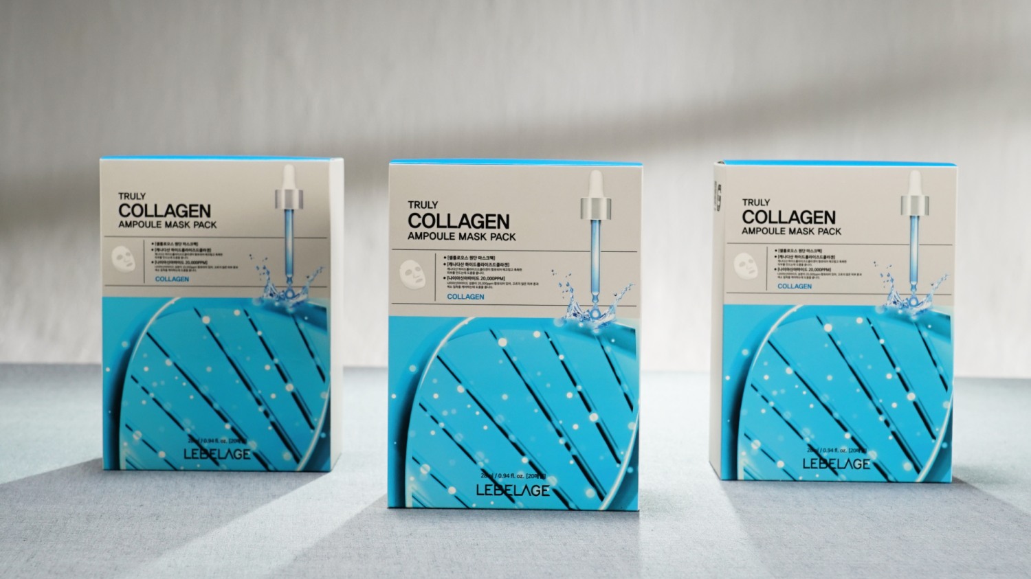 홈앤쇼핑, ‘르베라쥬 마스크팩’ 선보여