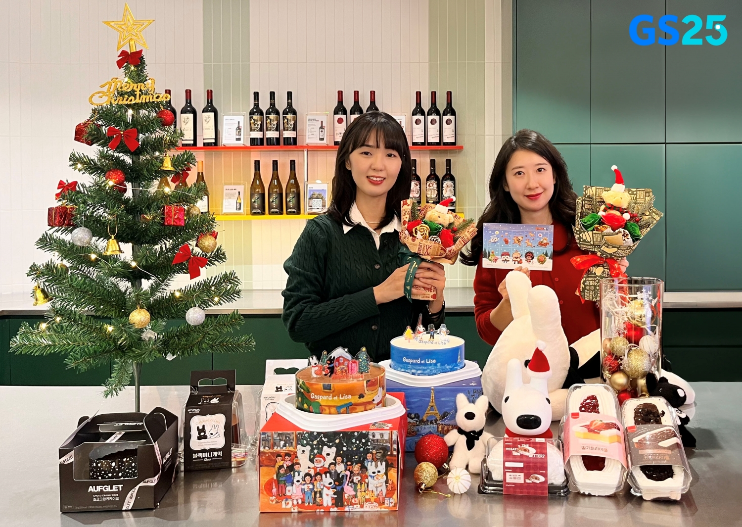 GS25, 홈파티 필수템 선보인다