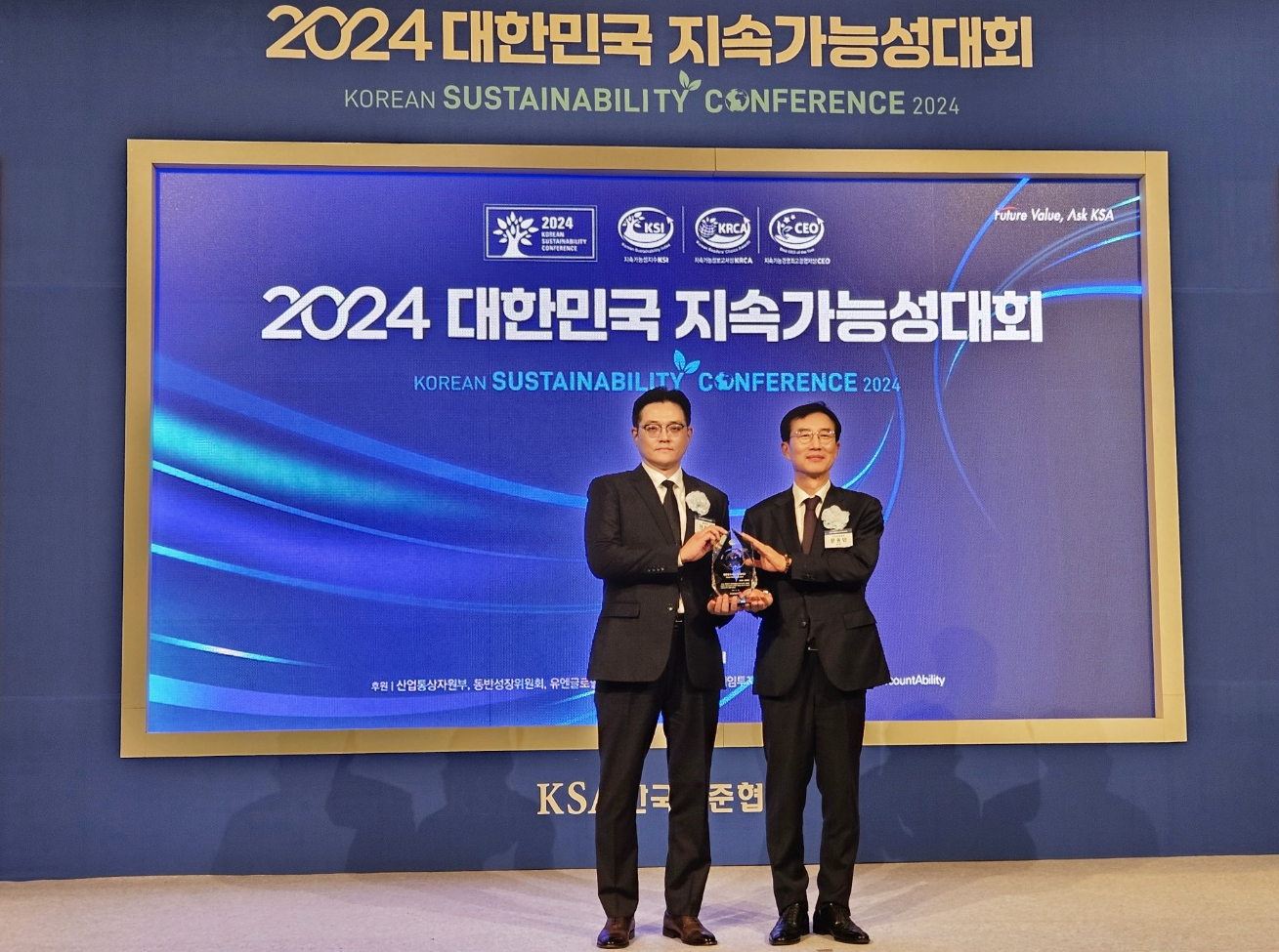 롯데마트, 대한민국 지속가능성 지수(KSI) 할인점 부문 1위 선정