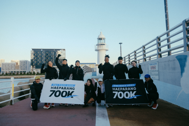 관광공사, 릴레이 레이스‘해파랑700K’ 전개