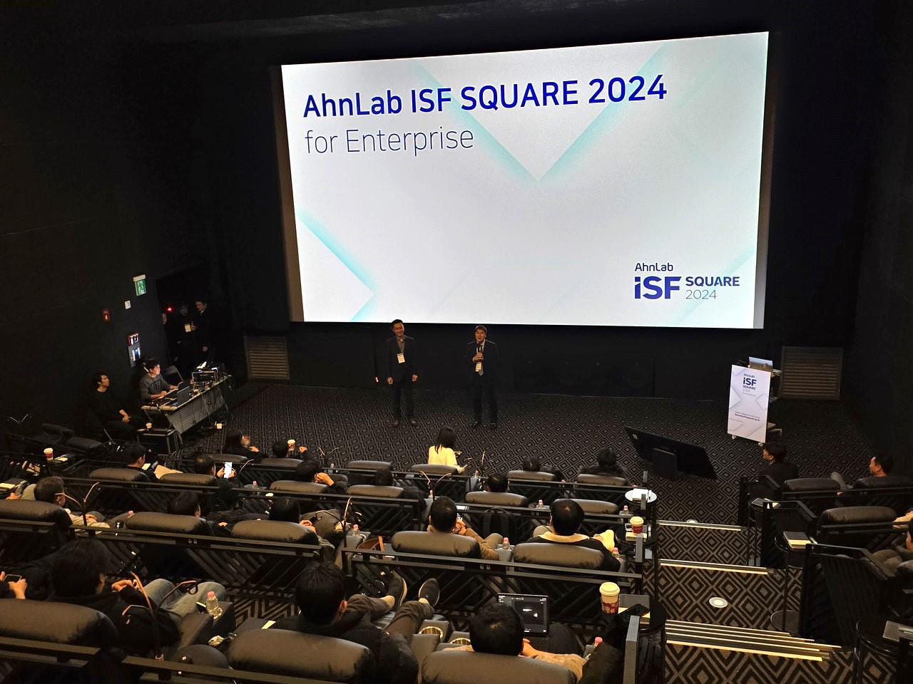 안랩, 'AhnLab ISF SQUARE 2024 for Enterprise' 개최