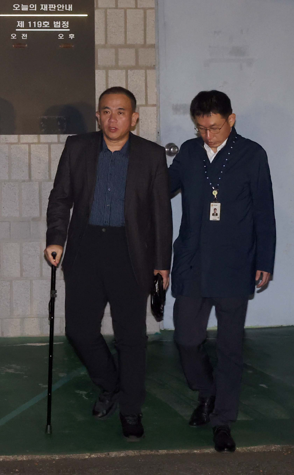 사진=연합
