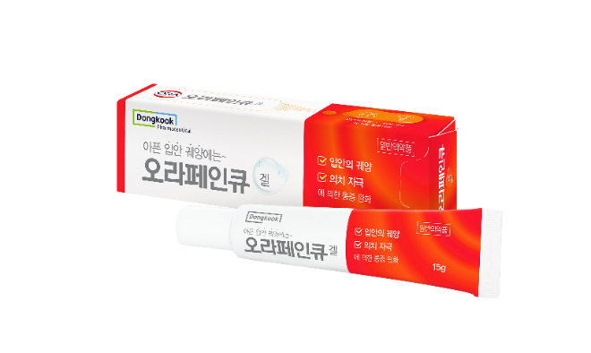 동국제약, 구내염 통증 완화제 ‘오라페인큐겔’ 출시