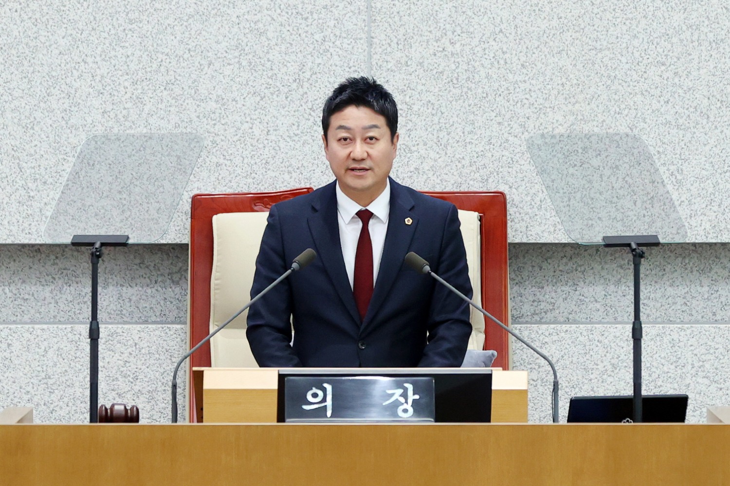 김진경 경기도의회 의장