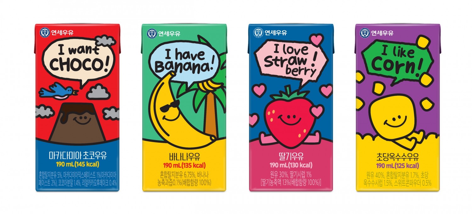연세유업, ‘마카다미아 초코우유’ 가공유 수출 확대