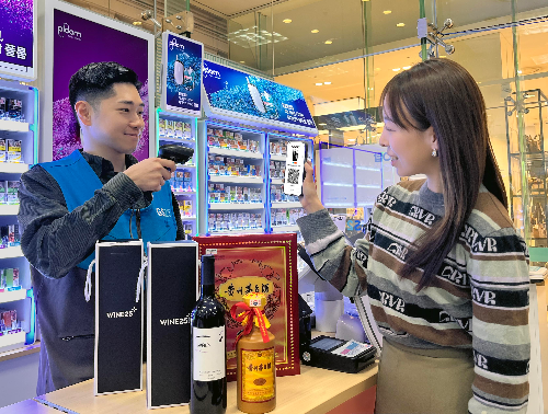 GS리테일, 와인 마스터 소믈리에 합작 와인 론칭