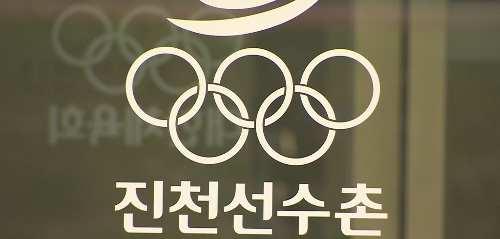 사진=연합