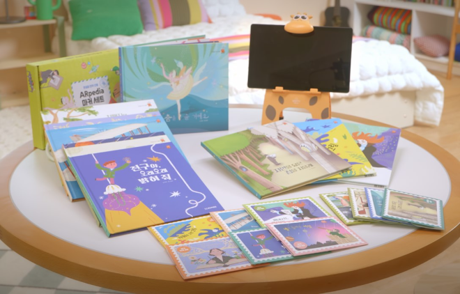 웅진씽크빅, ‘한걸음 먼저 인물 AR피디아’ 시리즈 출시