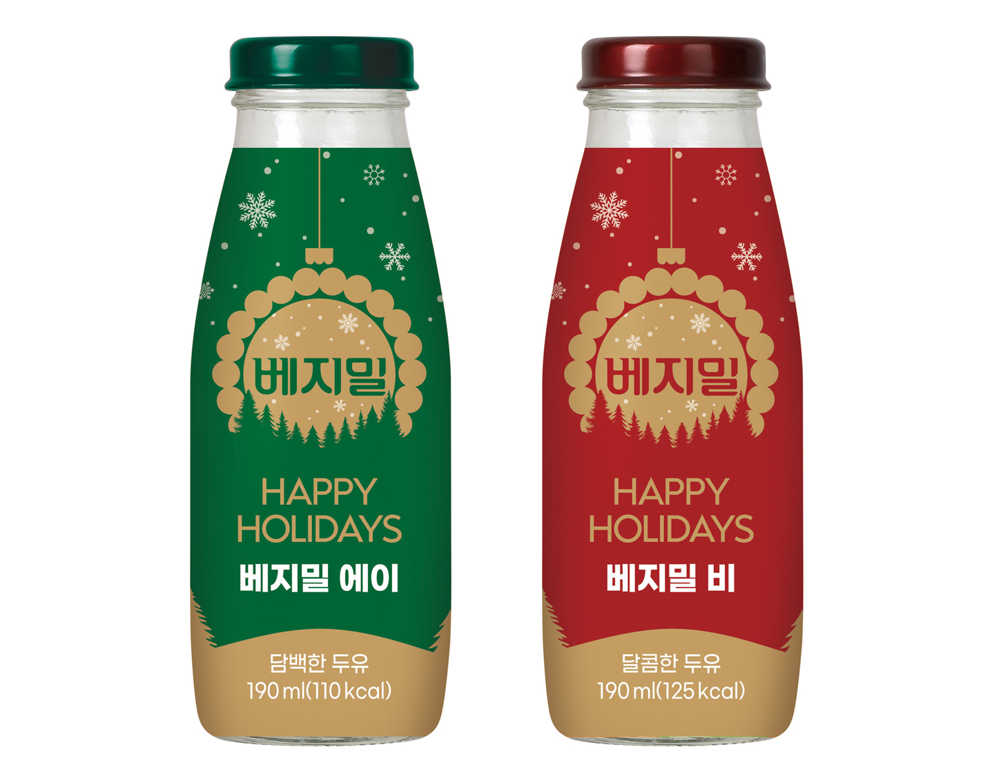 정식품, 베지밀 홀리데이 에디션 선보여