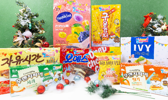 해태, ‘해피홀리데이즈’ 선보여