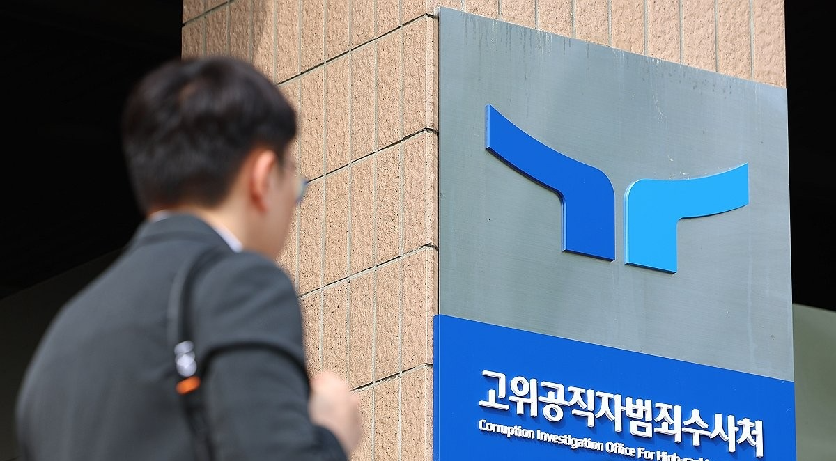 사진=연합