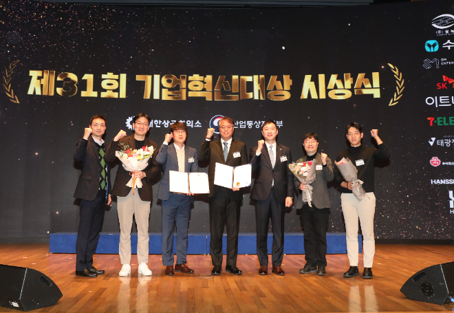 동아쏘시오그룹, 제31회 기업혁신대상서 2관왕 수상 쾌거