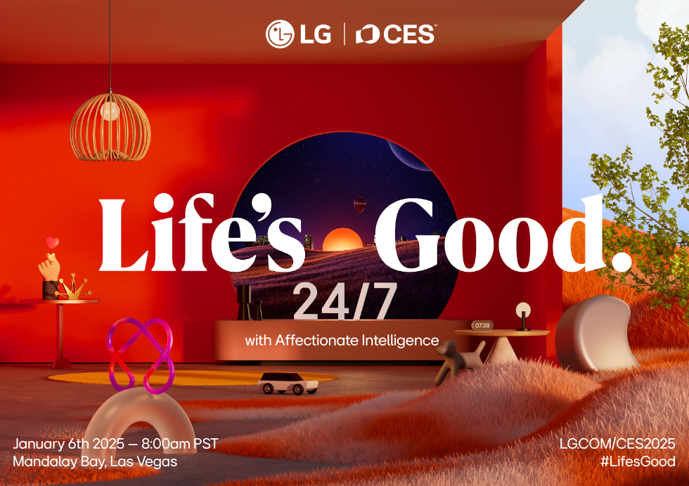 LG전자, CES 2025 ‘LG 월드 프리미어’ 초청장 공개