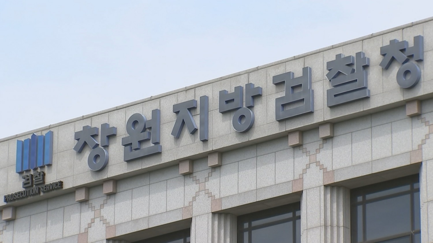 사진=연합