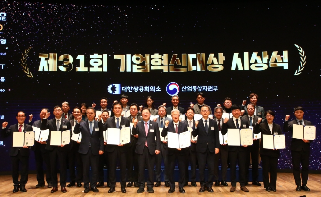 한샘이 제 31회 기업혁신대상에서 대한상공회의소 회장상을 수상했다. (사진= 한샘)