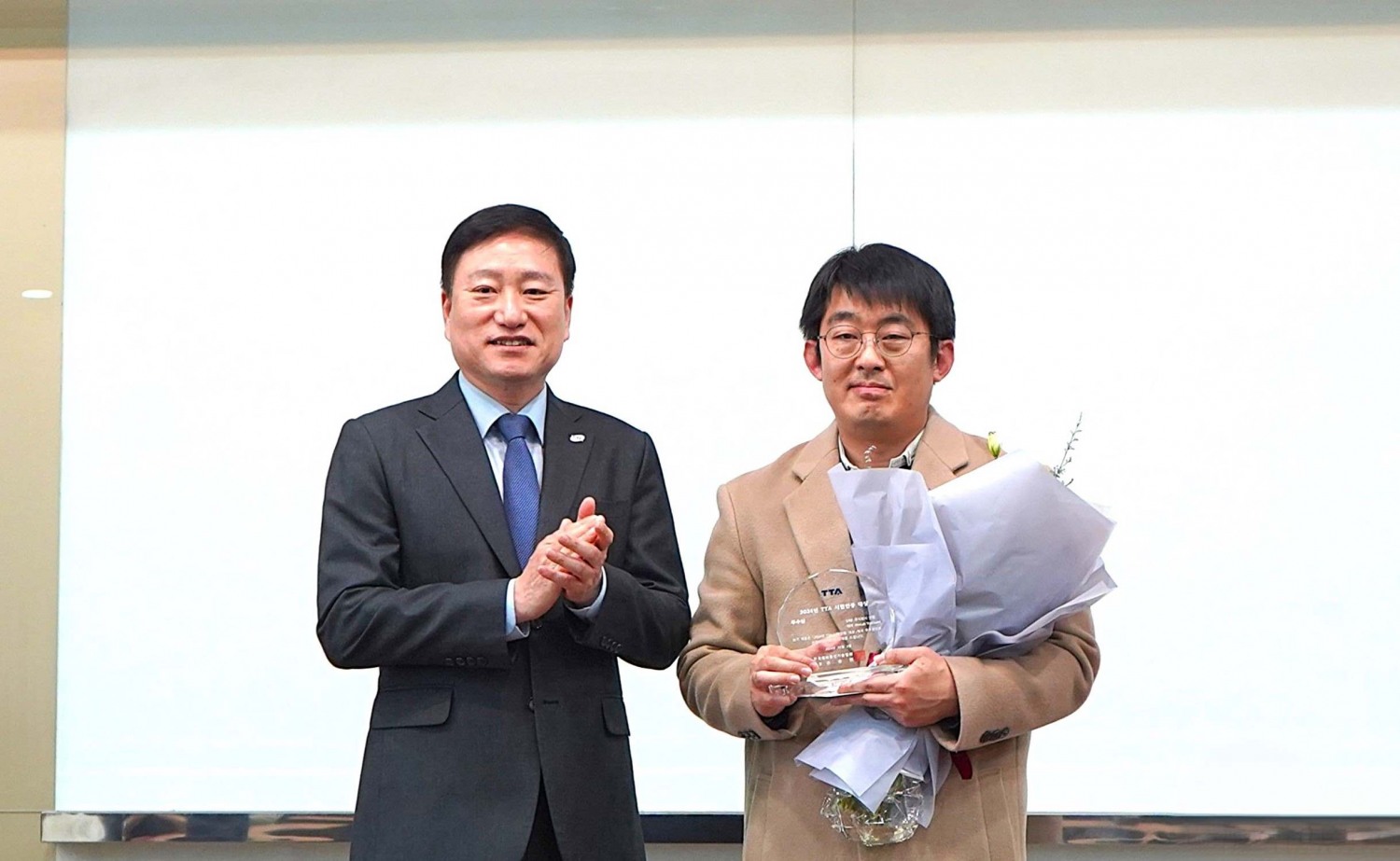 안랩 트러스가드, ‘2024 TTA 시험인증 대상’에서 우수상 수상