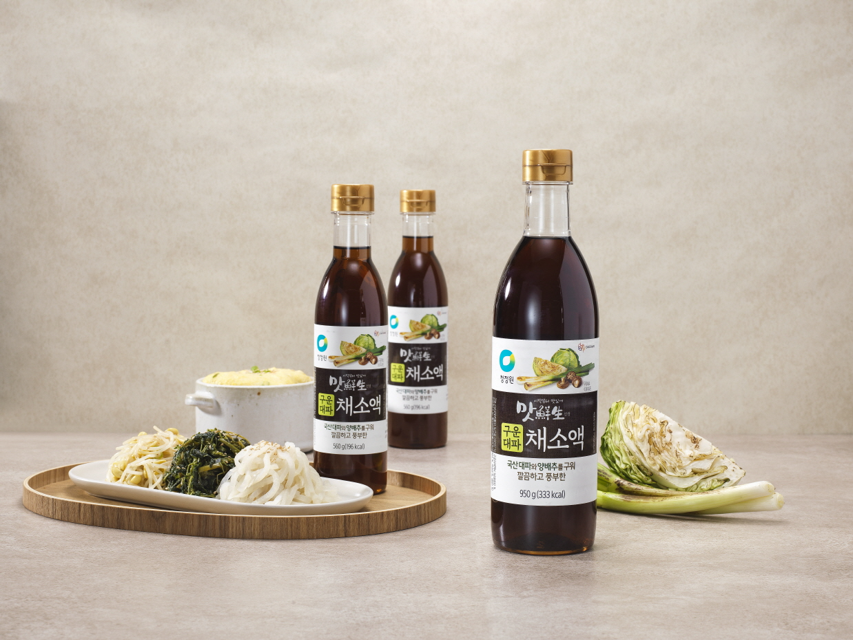 대상㈜ 청정원, ‘맛선생 구운대파 채소액’ 선보여