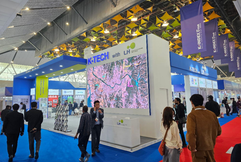 024 K-TECH 전시관 전경.(사진=LH)