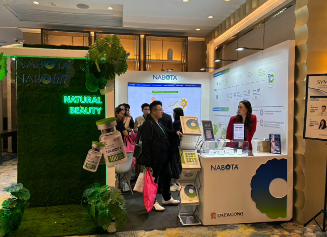 대웅제약, 세계 3대 미용성형학회서 나보타 활용 시술법 공개