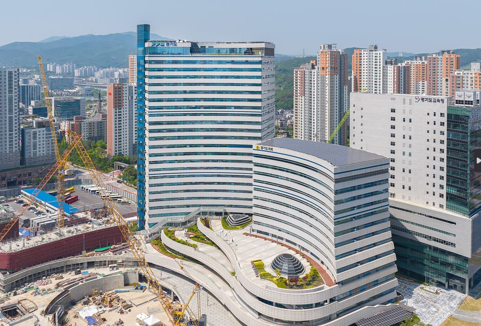 경기도청 전경
