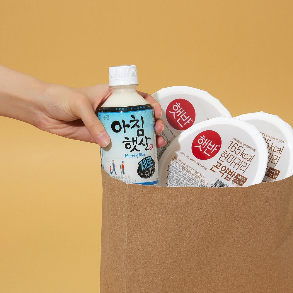 웅진식품 아침햇살, ‘햇키지 기획전’ 선보여