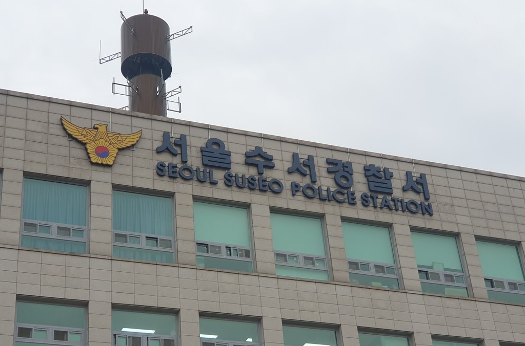 사진=연합