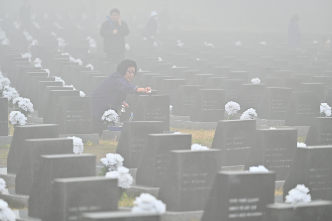4·3사건 피해자 묘지 전경. (사진=연합뉴스)