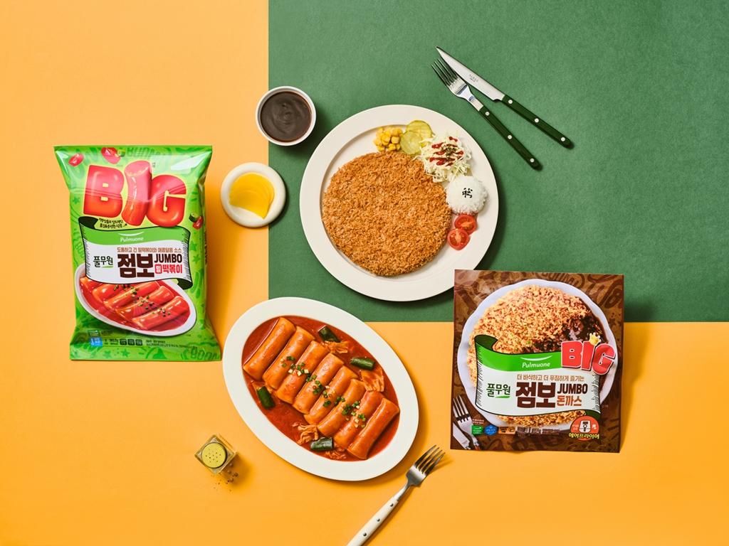 풀무원, 롯데마트에 ‘점보 시리즈’ 단독 론칭