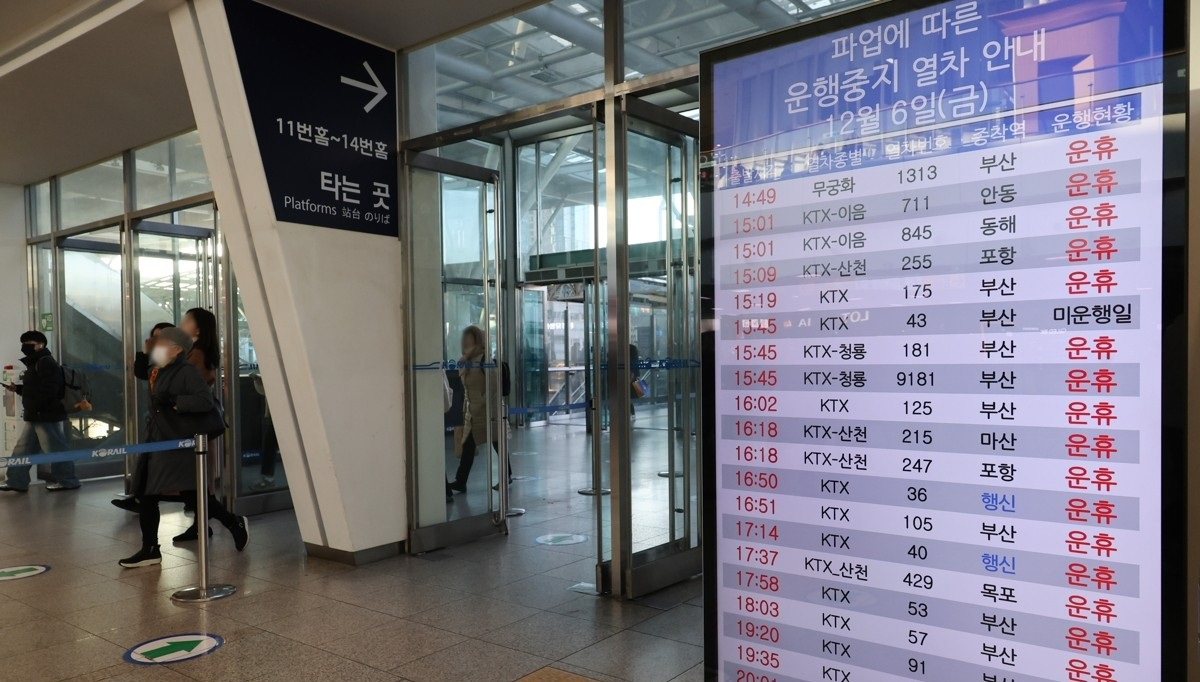 사진=연합