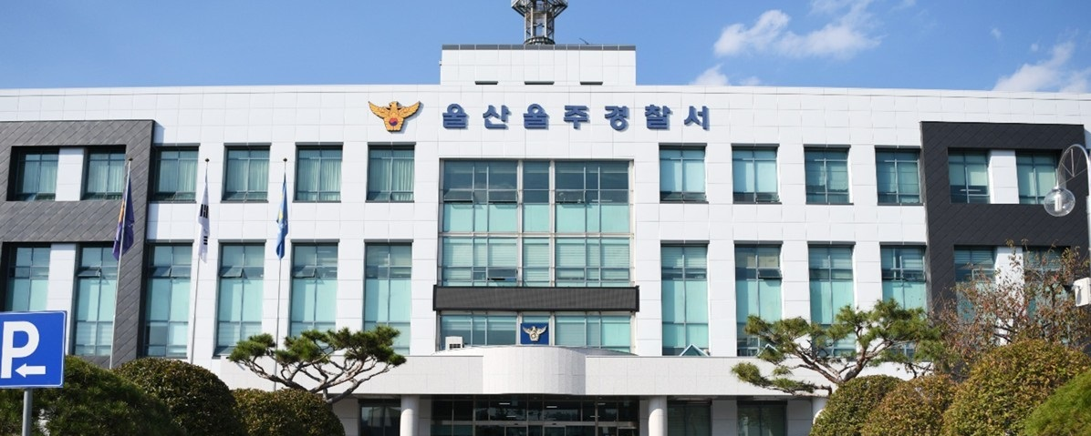 사진=연합