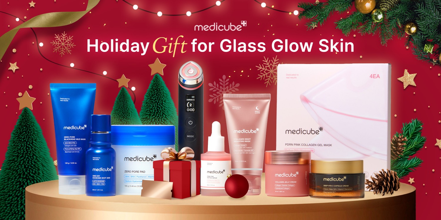 에이피알, 美 블랙프라이데이 프로모션 진행