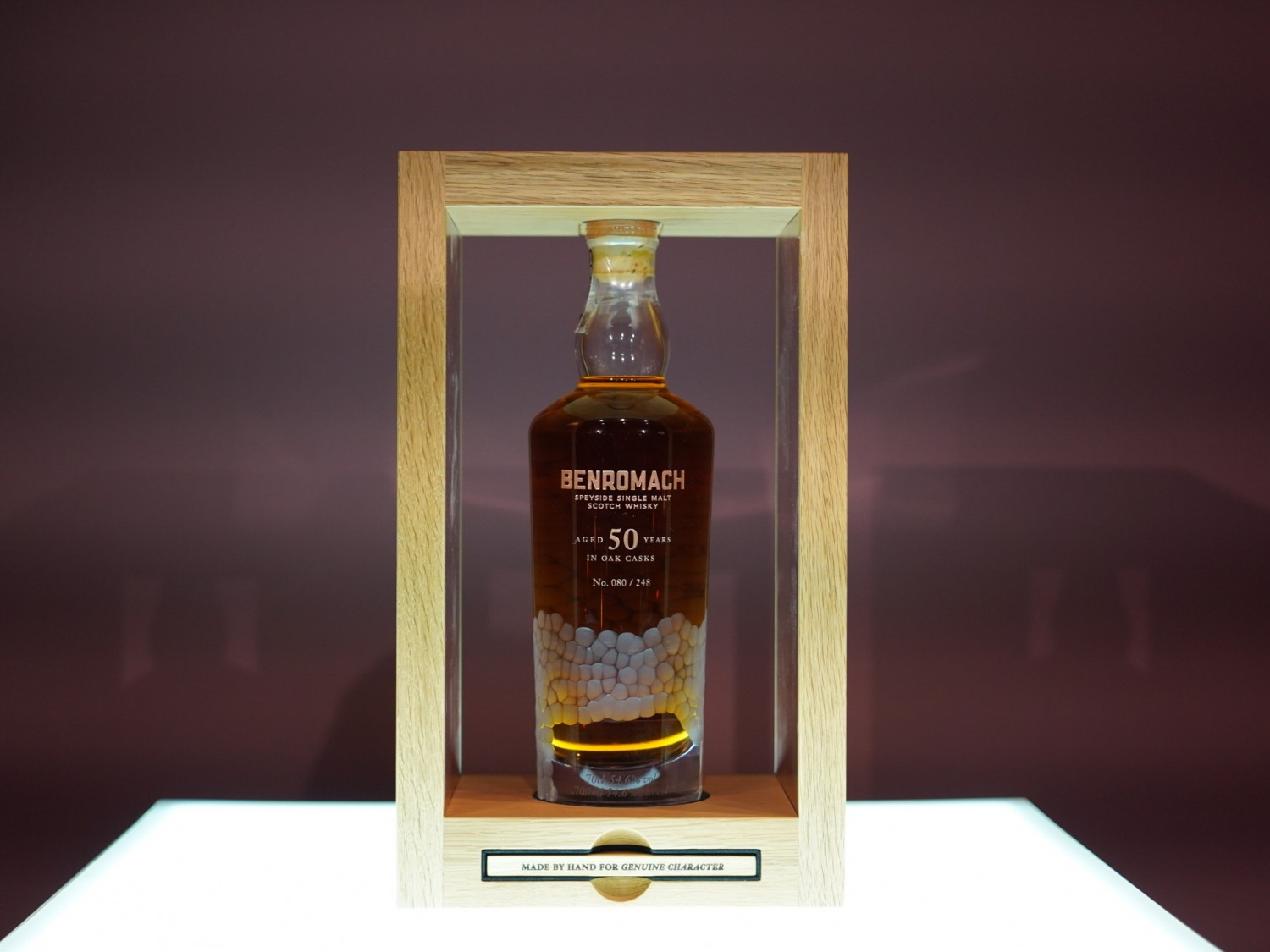 아영FBC, 싱글 몰트위스키 ‘벤로막 50년’ 공개