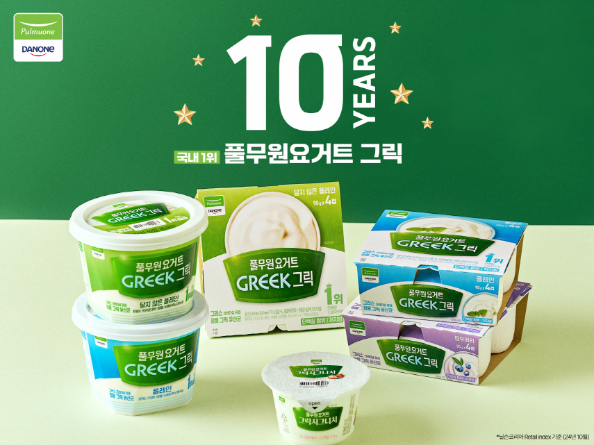 풀무원요거트 그릭 출시 10주년 누적판매량 3억 6천만개 돌파