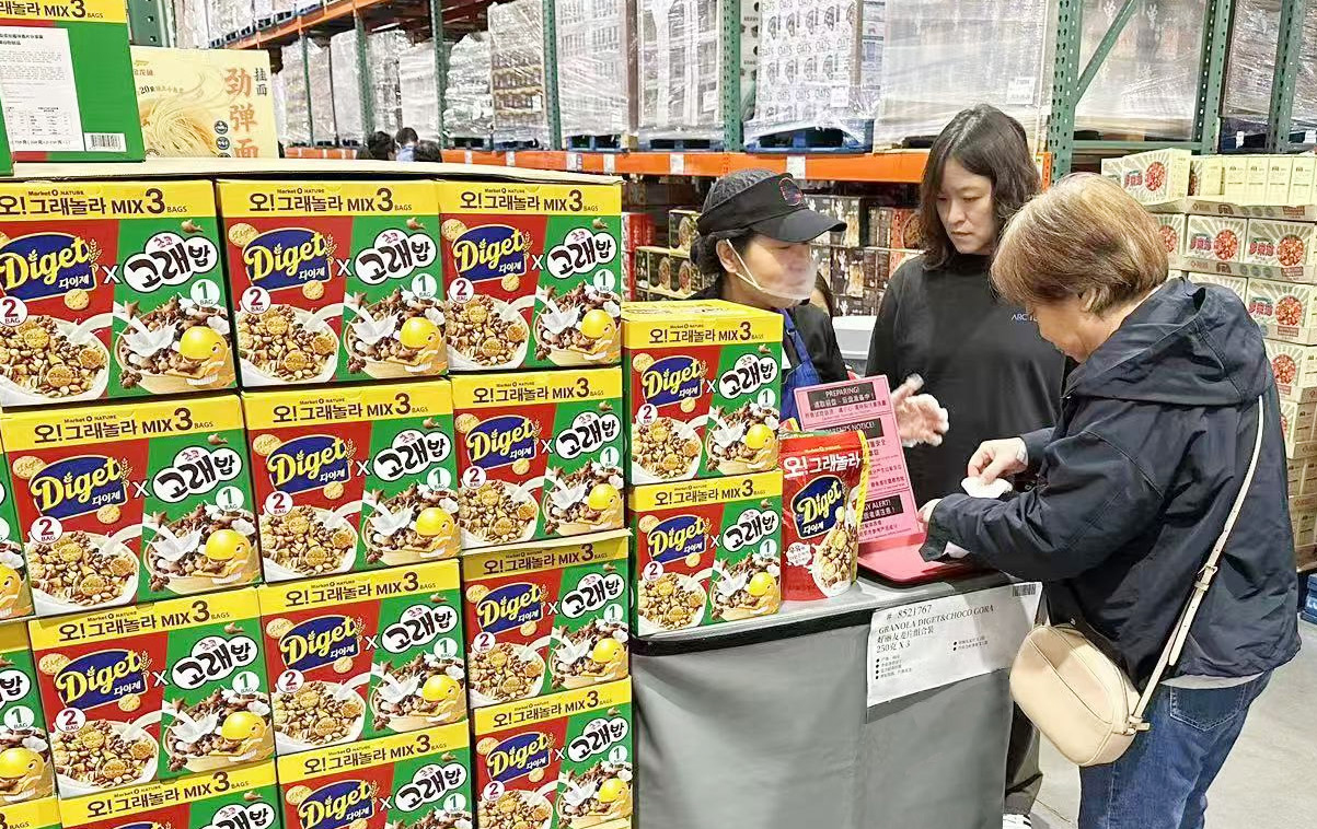 오리온 ‘마켓오네이처 오!그래놀라’ 중국 시리얼 시장 진출