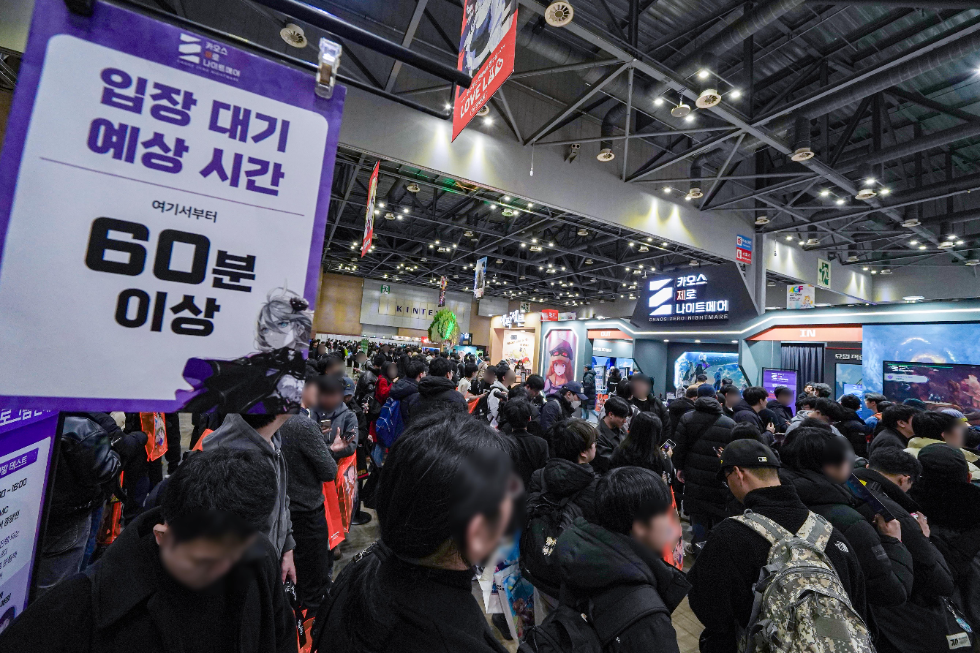 스마일게이트, AGF 2024 부스 방문객 1만명 돌파