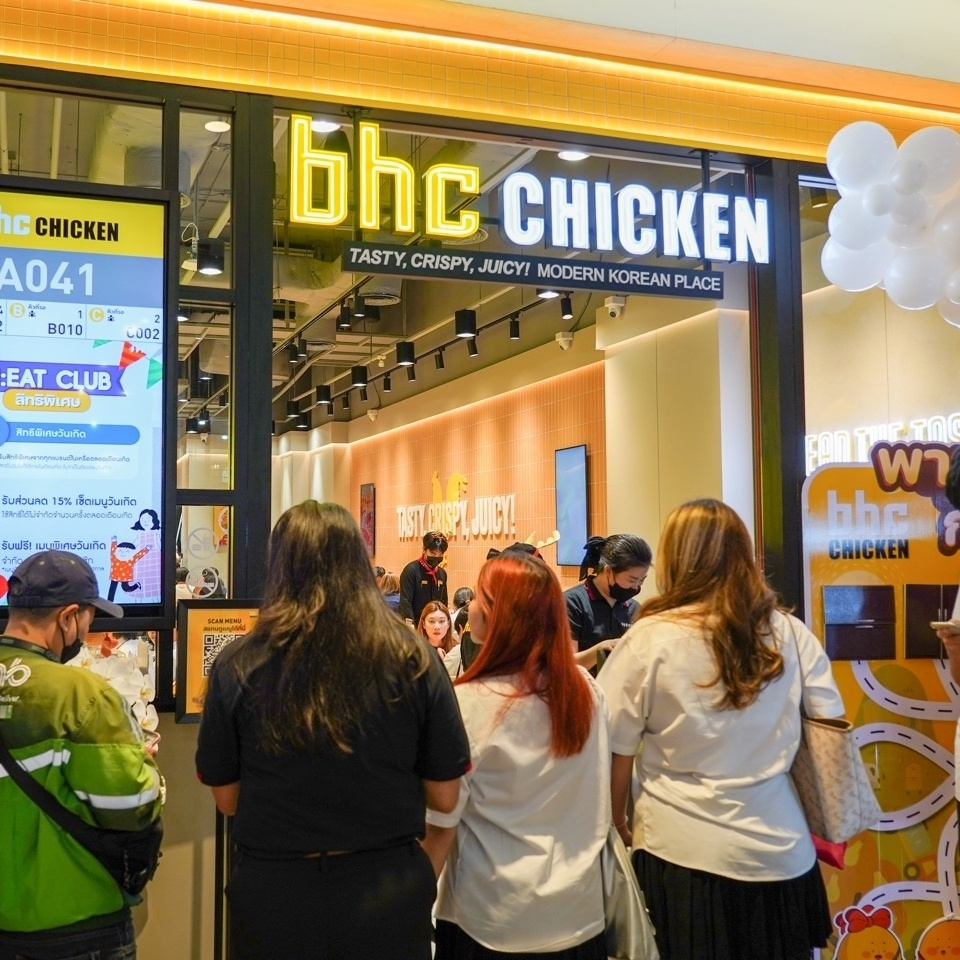 bhc, 태국서 11개 매장 개점 성과 올려