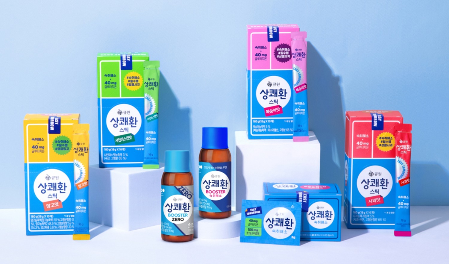 삼양사, 인체적용시험으로 상쾌환 숙취해소 효과 입증