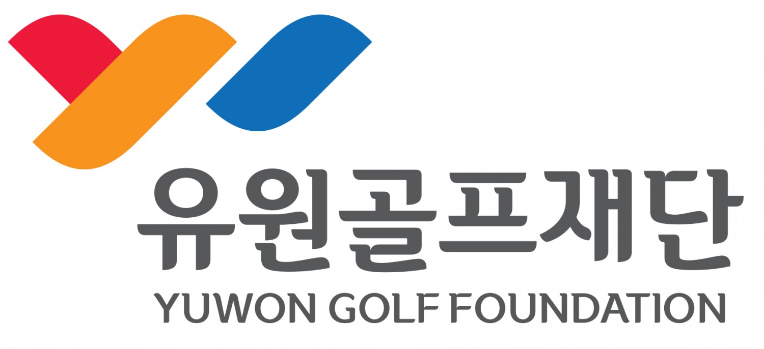 유원골프재단, ‘유소년 골프 장학생’ 선발