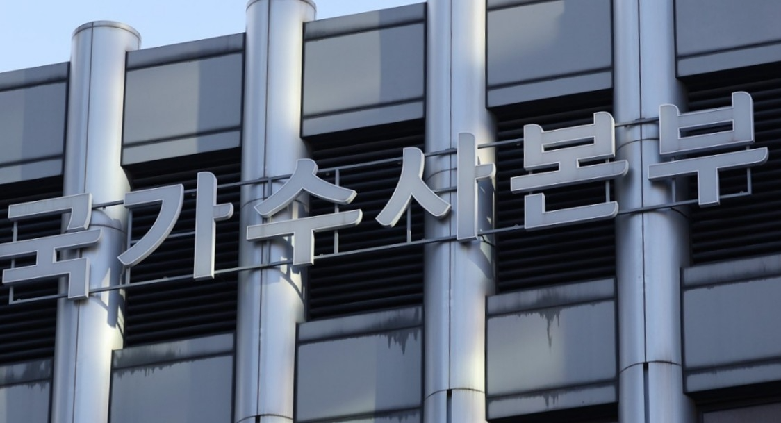 사진=연합