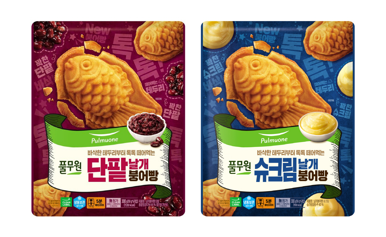 풀무원, ‘날개 붕어빵’ 출시