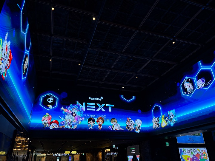 CGV, ‘메이플스토리’ 인터랙티브 캠페인 진행