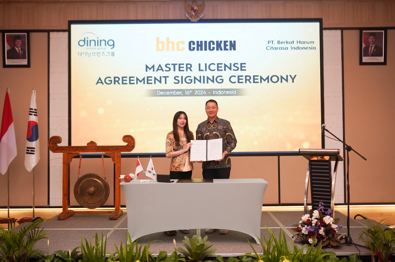 bhc, 인도네시아 시장 진출