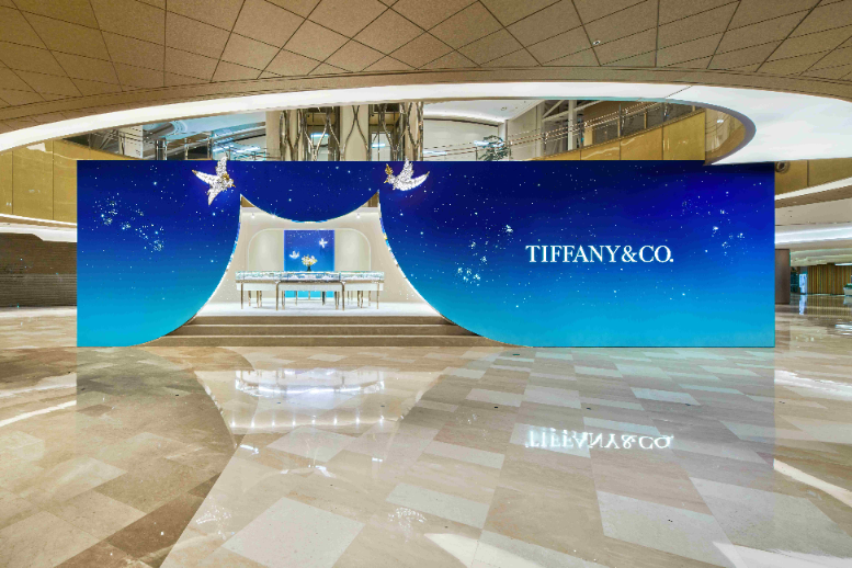 롯데百, ‘티파니 하우스 오브 아이콘’ 팝업 스토어 오픈