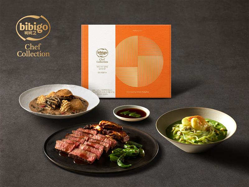 CJ제일제당, '비비고 셰프컬렉션' 시즌3 선보여