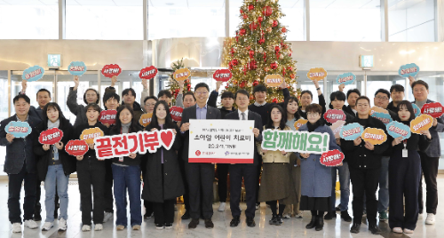 롯데웰푸드 ‘끝전기부’ 8년 연속 진행